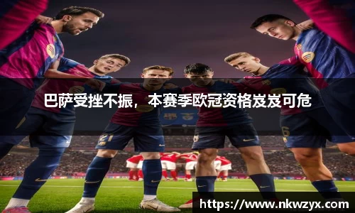 火博官网