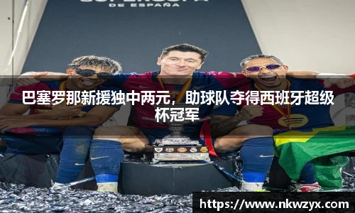 火博官网