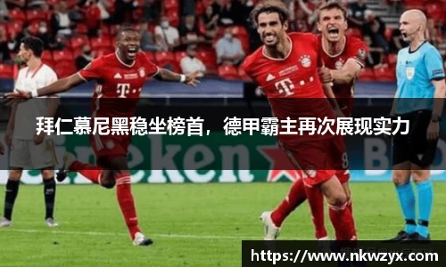 火博官网