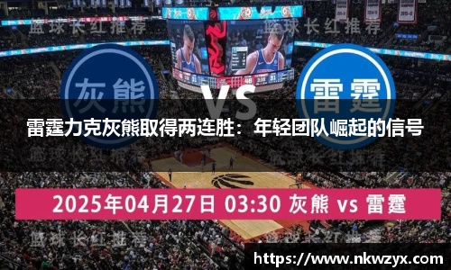 火博官网