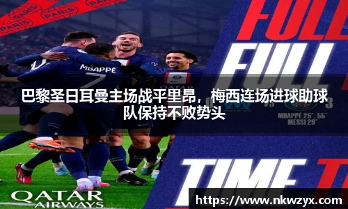 火博体育APP