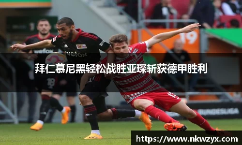 火博体育APP
