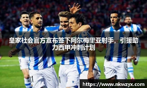 火博官网