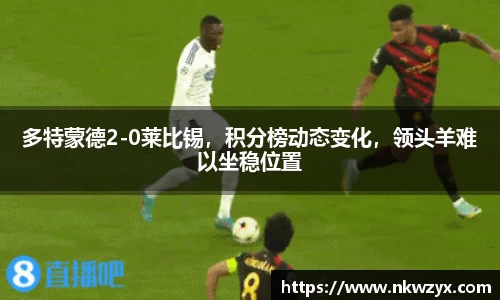 火博体育APP