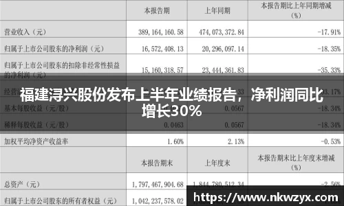hb火博体育