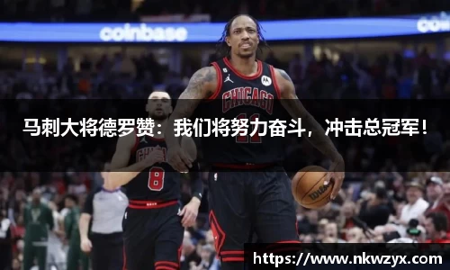 火博体育APP