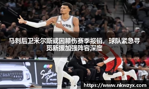 火博体育