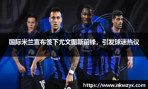 火博体育APP