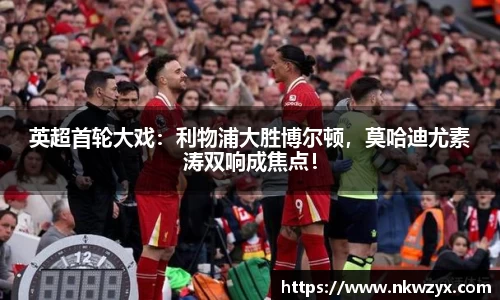 火博官网