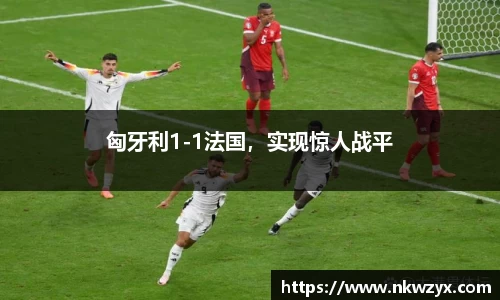 火博体育APP