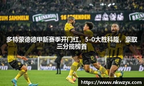 火博官网