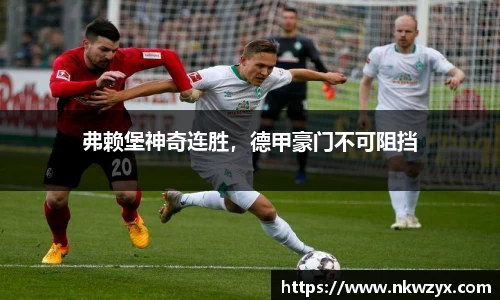 火博官网