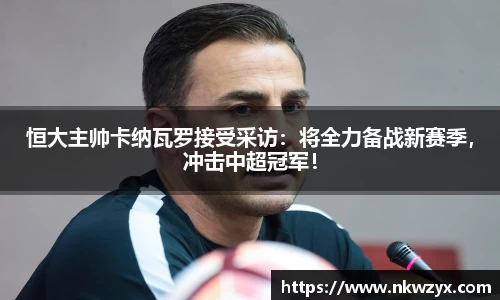 火博体育