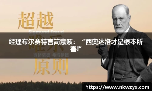 火博官网