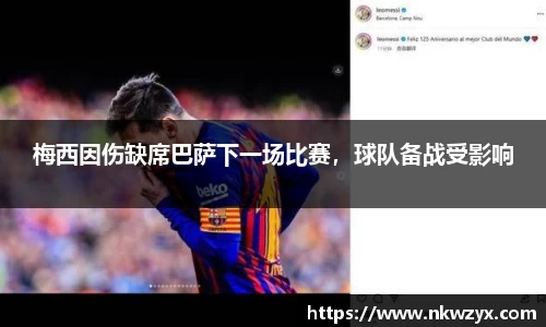 火博体育