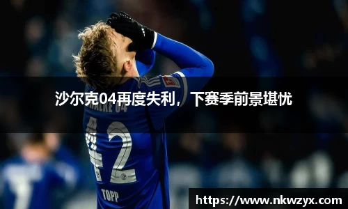 火博体育