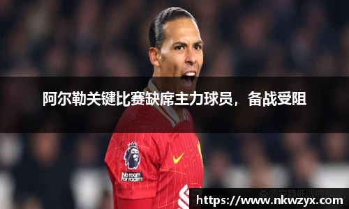 火博体育APP