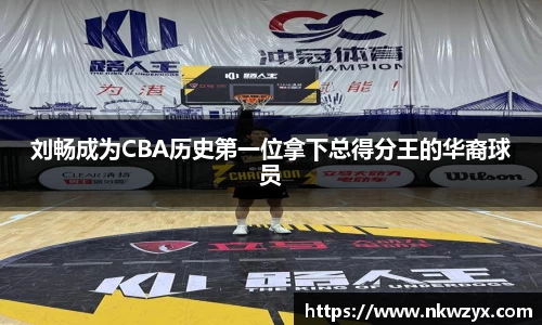 hb火博体育