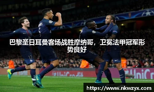 火博体育