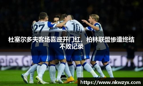 火博官网