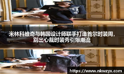 火博体育APP