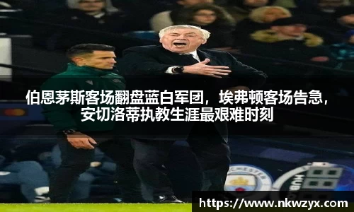 火博体育APP