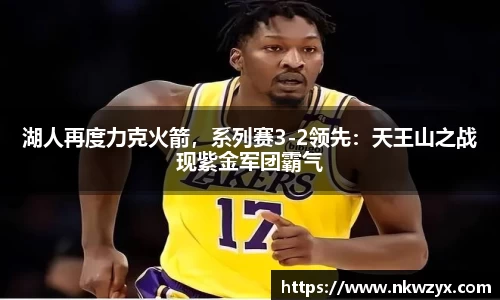 火博体育APP