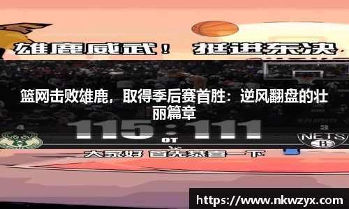 火博官网