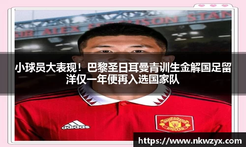火博体育