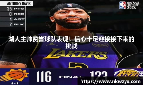 火博体育