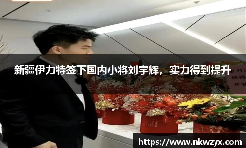 火博体育