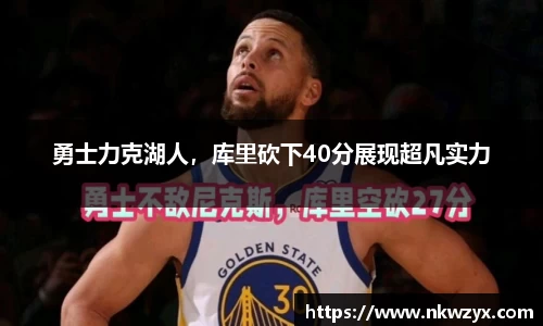 火博体育APP