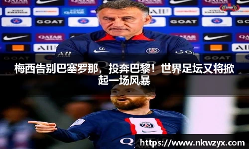 火博体育