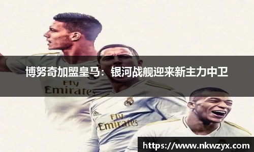 火博官网
