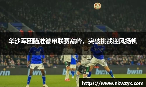 火博官网