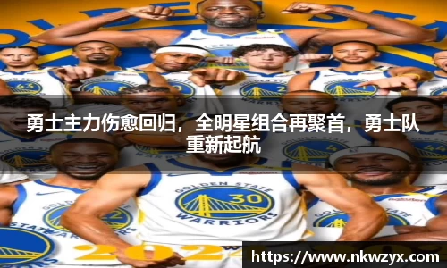 火博体育APP
