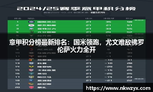hb火博体育