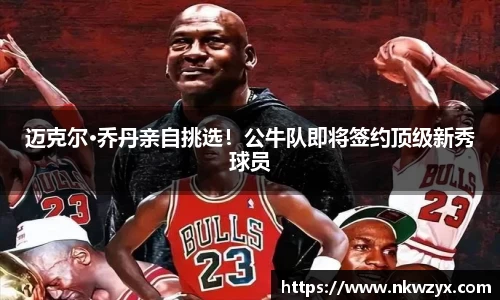 火博体育