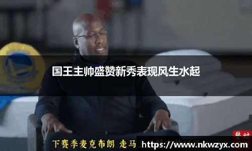 火博体育