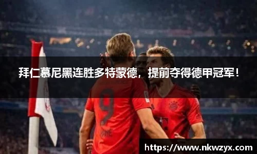 火博官网