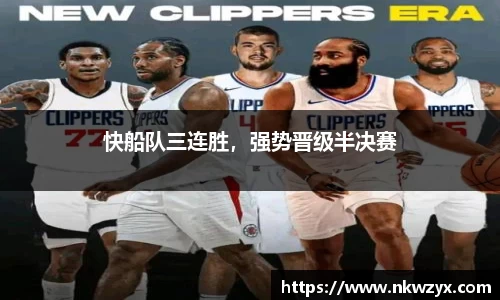 火博体育APP