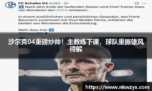 hb火博体育