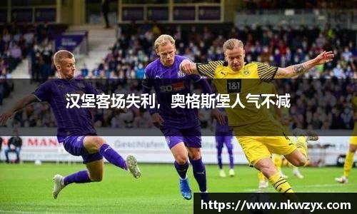 火博官网