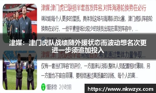 火博官网