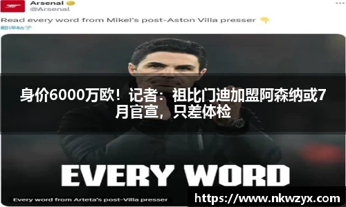 火博体育APP