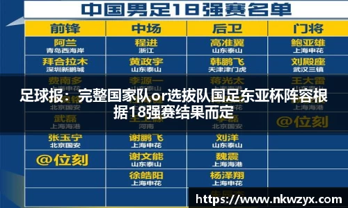 火博体育APP