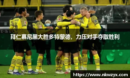 火博体育