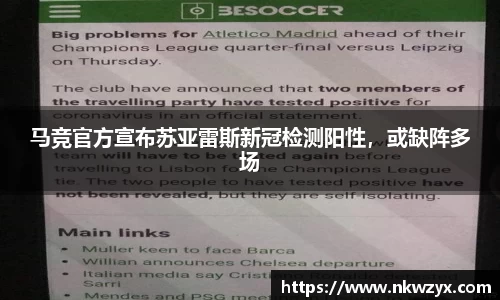 火博体育APP