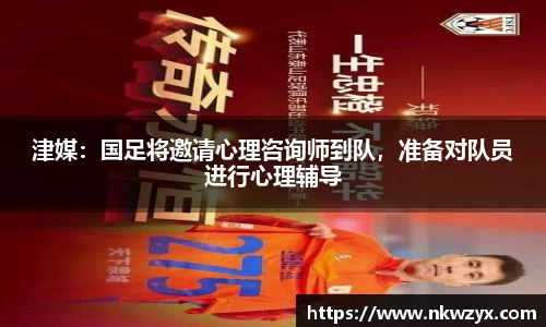 hb火博体育