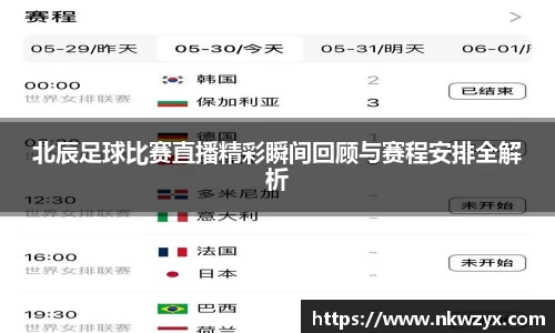 火博官网